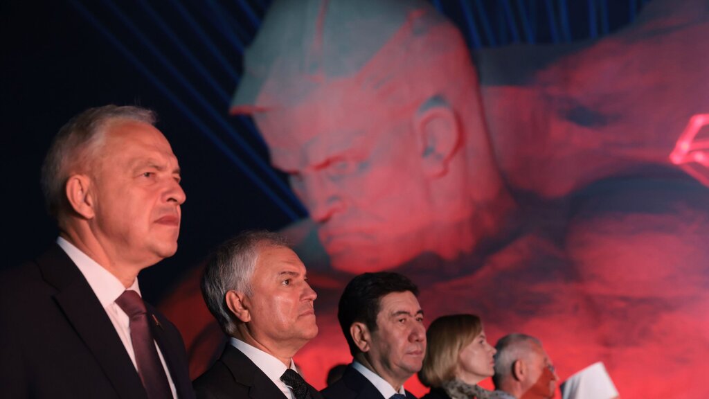День памяти и скорби Володин
