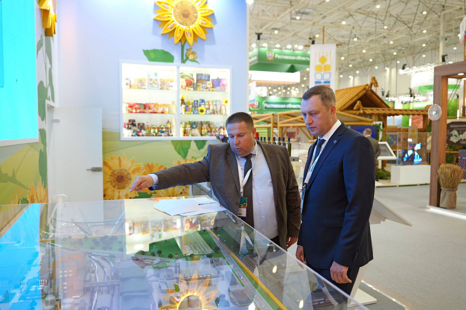 Золотая осень 2025