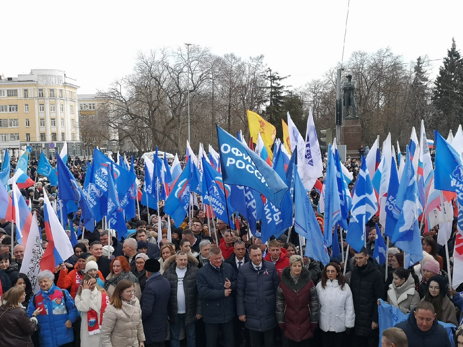Саратовцы отметили юбилейную годовщину присоединения Крыма