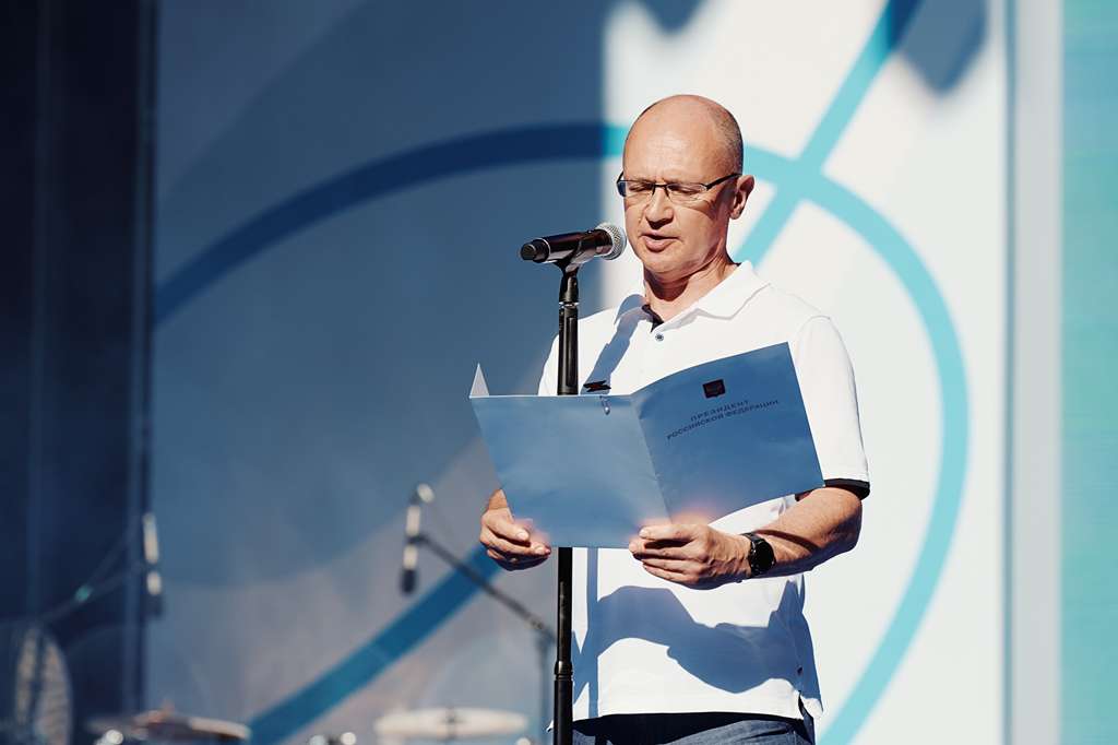 Кириенко в Артеке