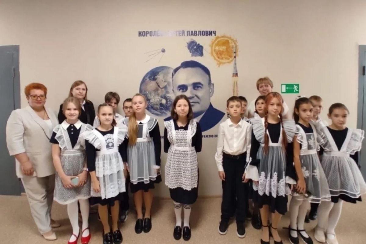 Сергей Королев в школе 15 Саратова