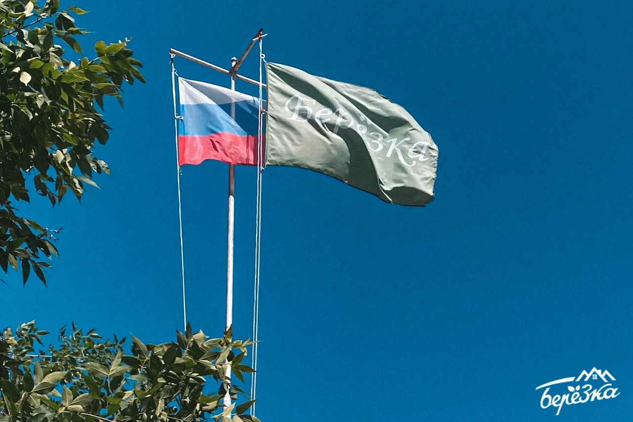 Саратовцам не возвращают деньги за путевки в закрытый из-за БПЛА детский лагерь Саратовцам не возвращают деньги за путевки в закрытый из-за БПЛА детский лагерь