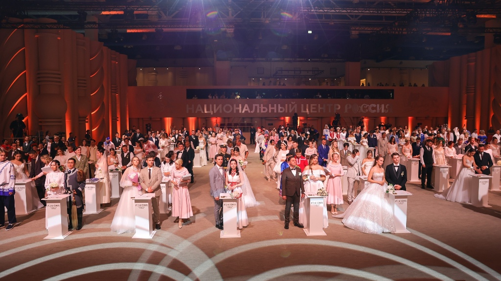 Свадебный бум в МСК