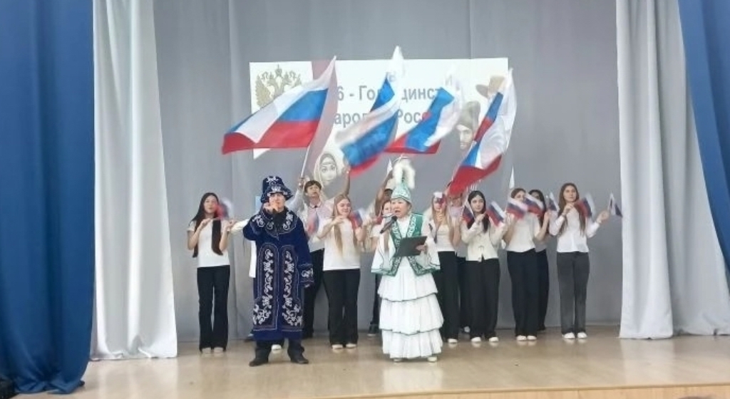 Год единства Маркс