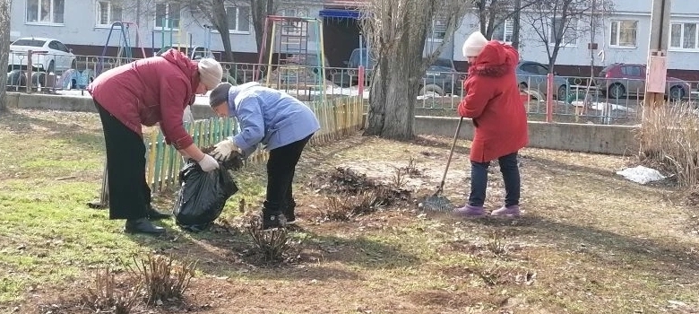 Субботники 2026 в Балакове