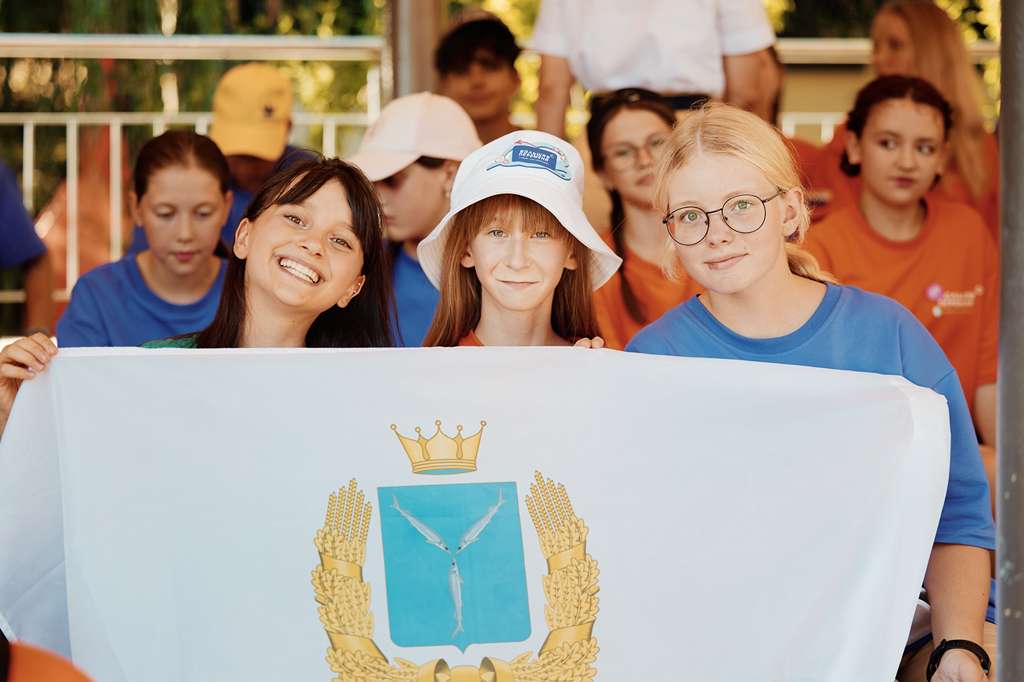 Саратовцы в Артеке