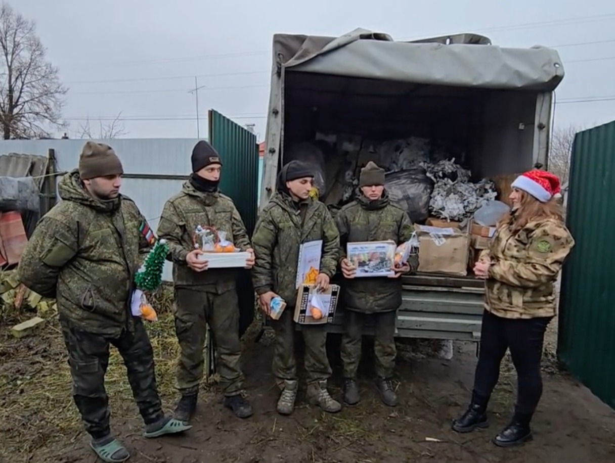 Новогодний гуманитарный груз в Курскую область