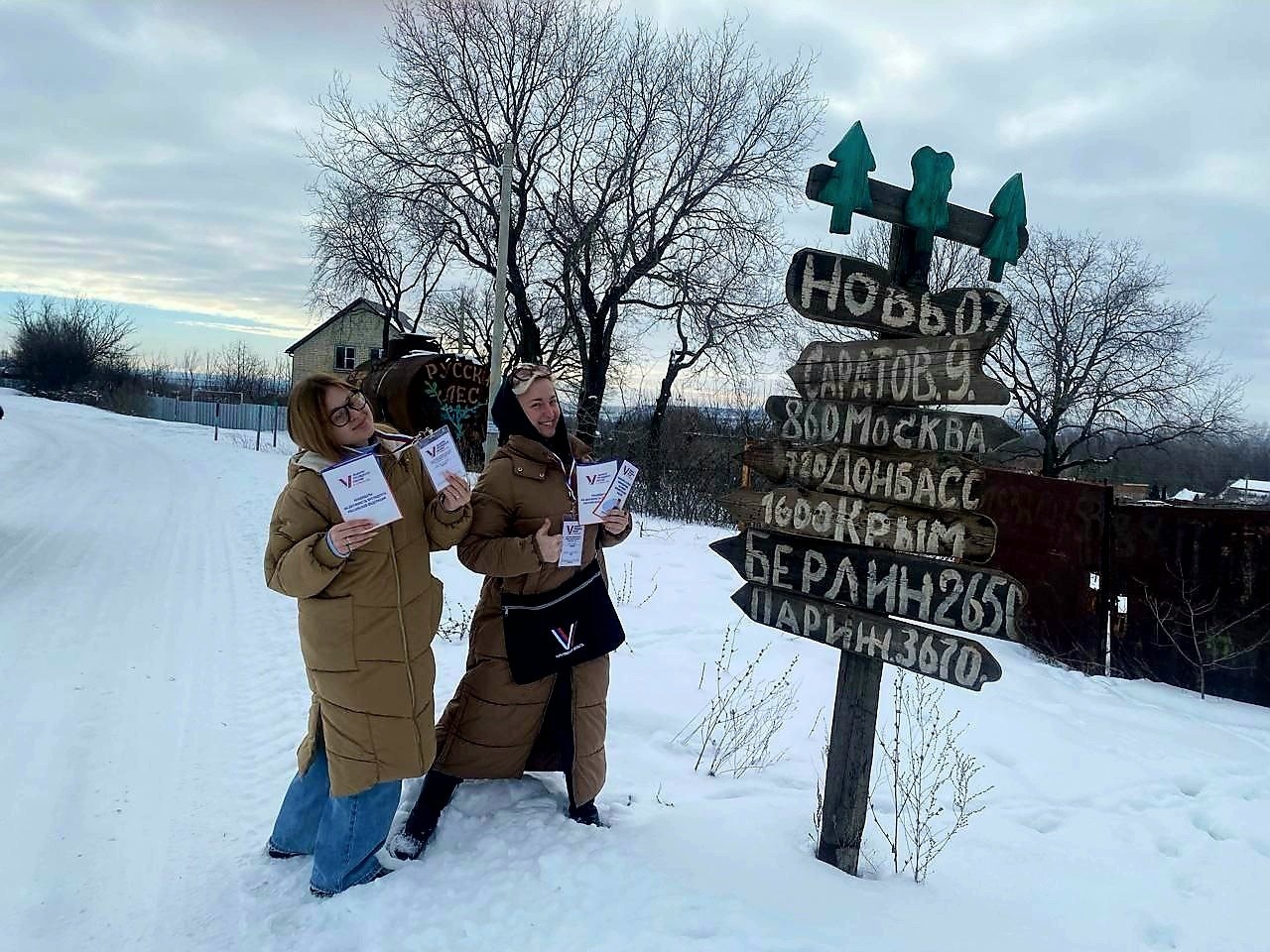 «Ждём всех!»: Саратовская область готова к выборам президента