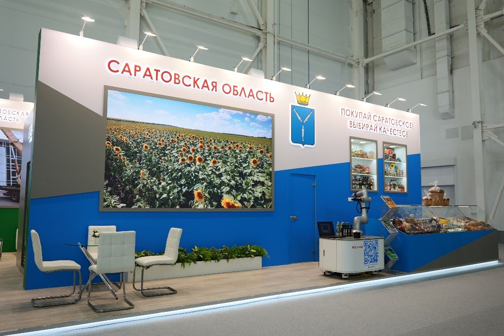 Макароны, пиво и масло: Саратовская область на «Золотой осени» в Москве показала свою гордость Макароны, пиво и масло: Саратовская область на «Золотой осени» в Москве показала свою гордость