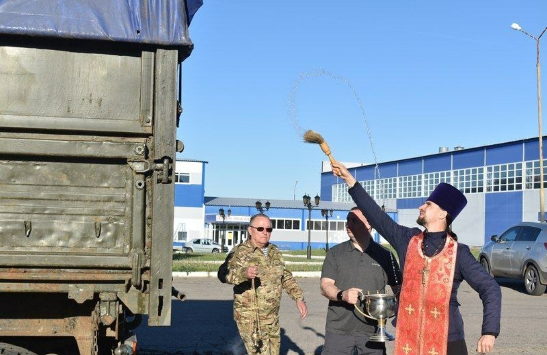 Помощь СВО Ртищево 