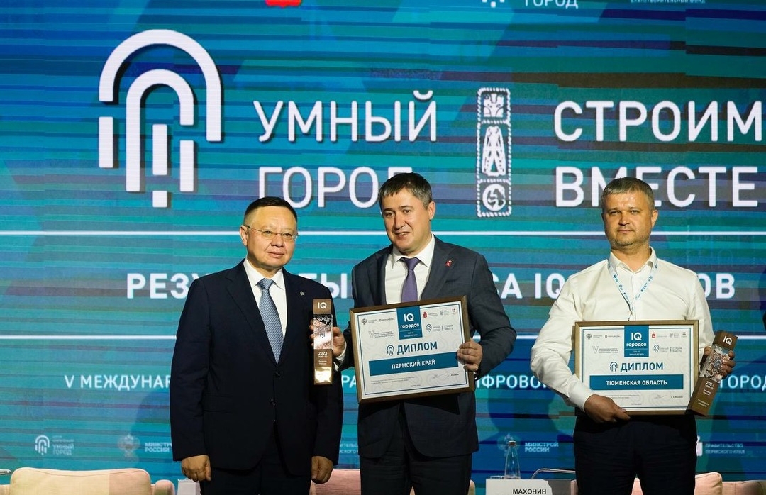 Интеллекта не хватает: города Саратовской области не попали в рейтинг самых умных