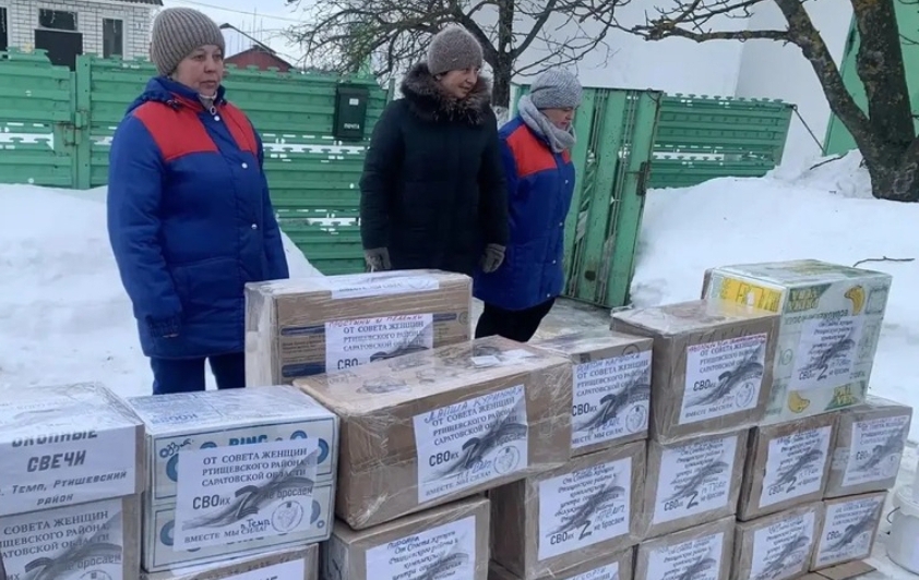 «Мы гордимся вами!»: саратовцы дарят участникам СВО дроны, чай и сладости