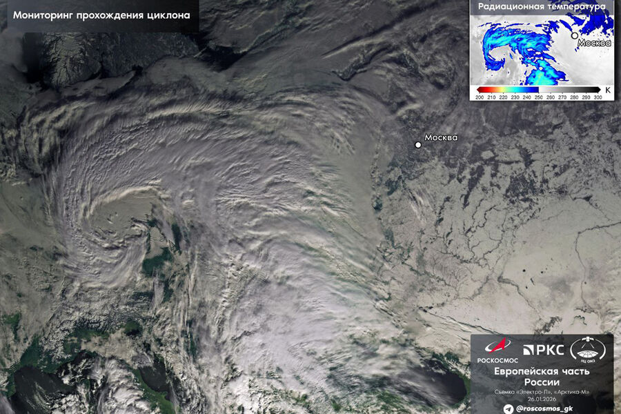 На Саратовскую область надвигается снежный циклон На Саратовскую область надвигается снежный циклон
