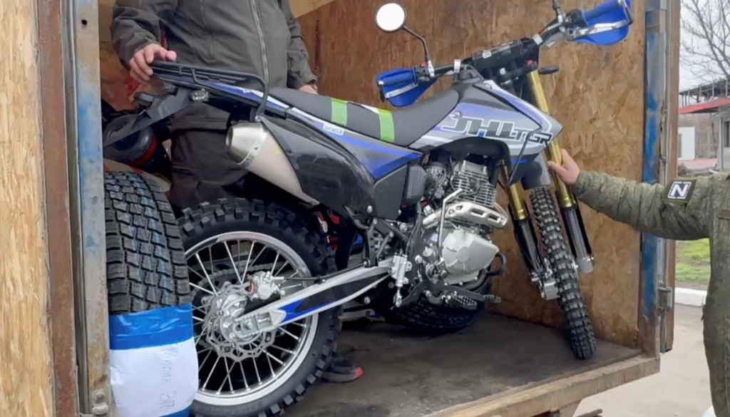 Мотобайк на СВО