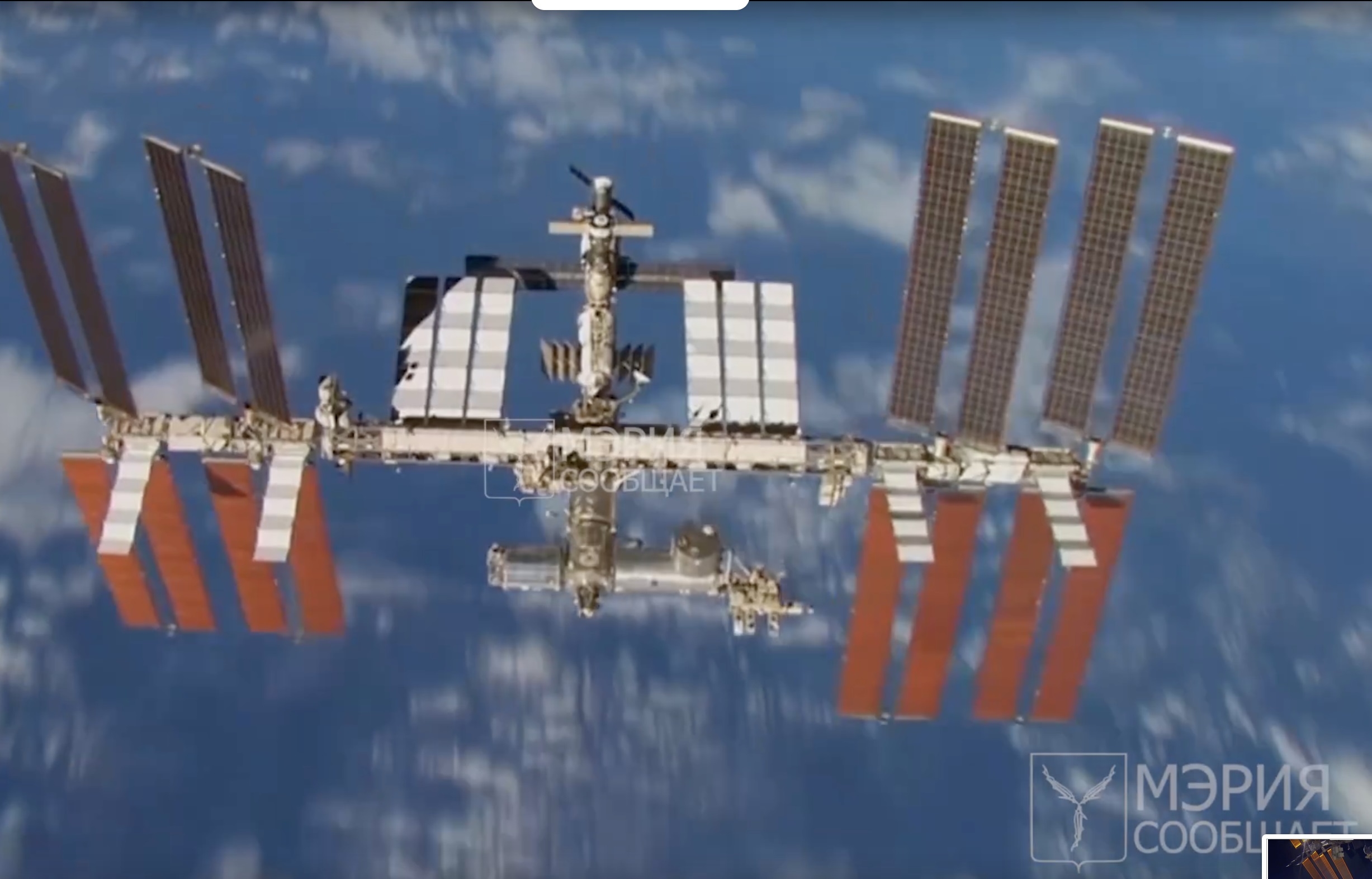 Поздравление с НГ из космоса 