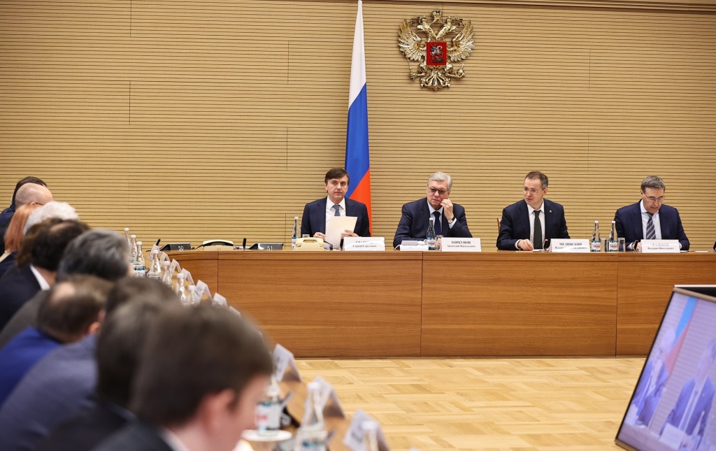 Совещание по экзамену по истории 