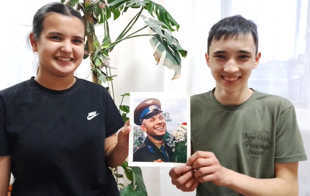 Улыбка Гагарина Чкаловская библиотека