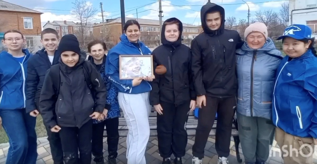 Улыбка Гагарина Горный