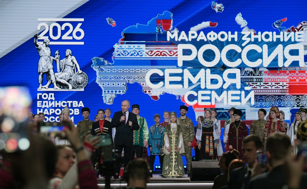 «Бесконечное уважение к культуре и традициям»: Путин дал старт Году единства народов России
