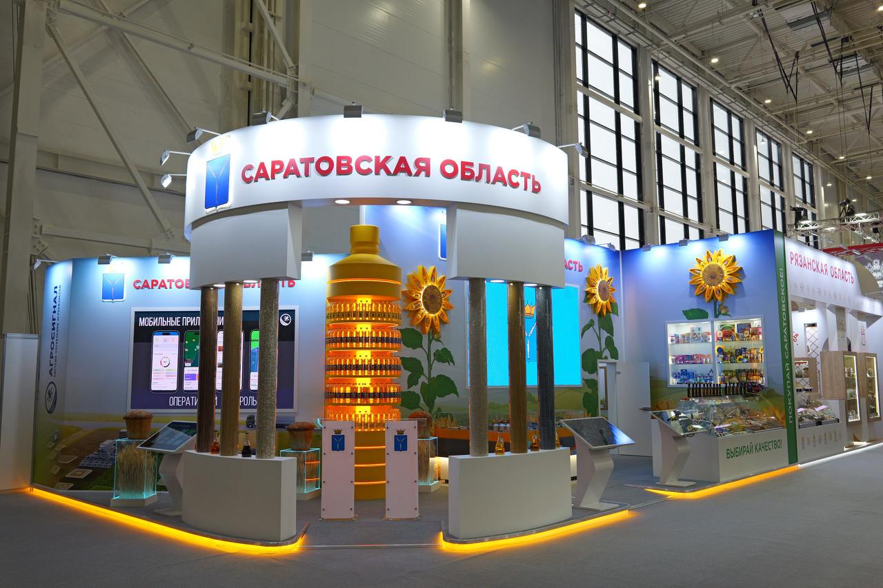 Лидеры по орошению и макаронам: Саратовская область представляет достижения на «Золотой осени» в Москве Лидеры по орошению и макаронам: Саратовская область представляет достижения на «Золотой осени» в Москве