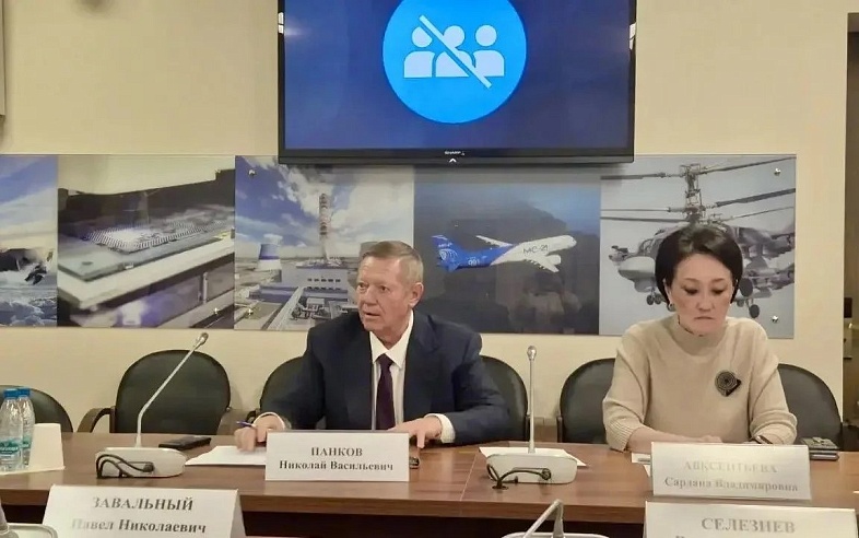 Николай Панков призвал не допустить роста платежей за ЖКУ из-за концессий Николай Панков призвал не допустить роста платежей за ЖКУ из-за концессий