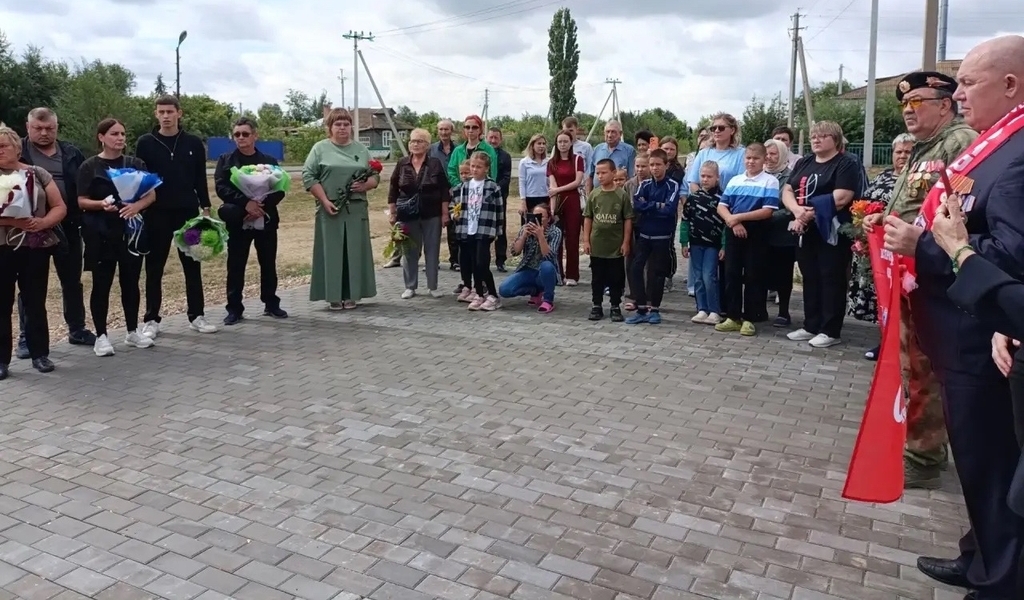 Аллея памяти Пылковка открытие