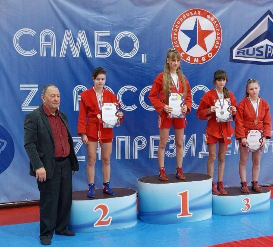 Саратовская спортсменка стала призером Всероссийских соревнований по самбо