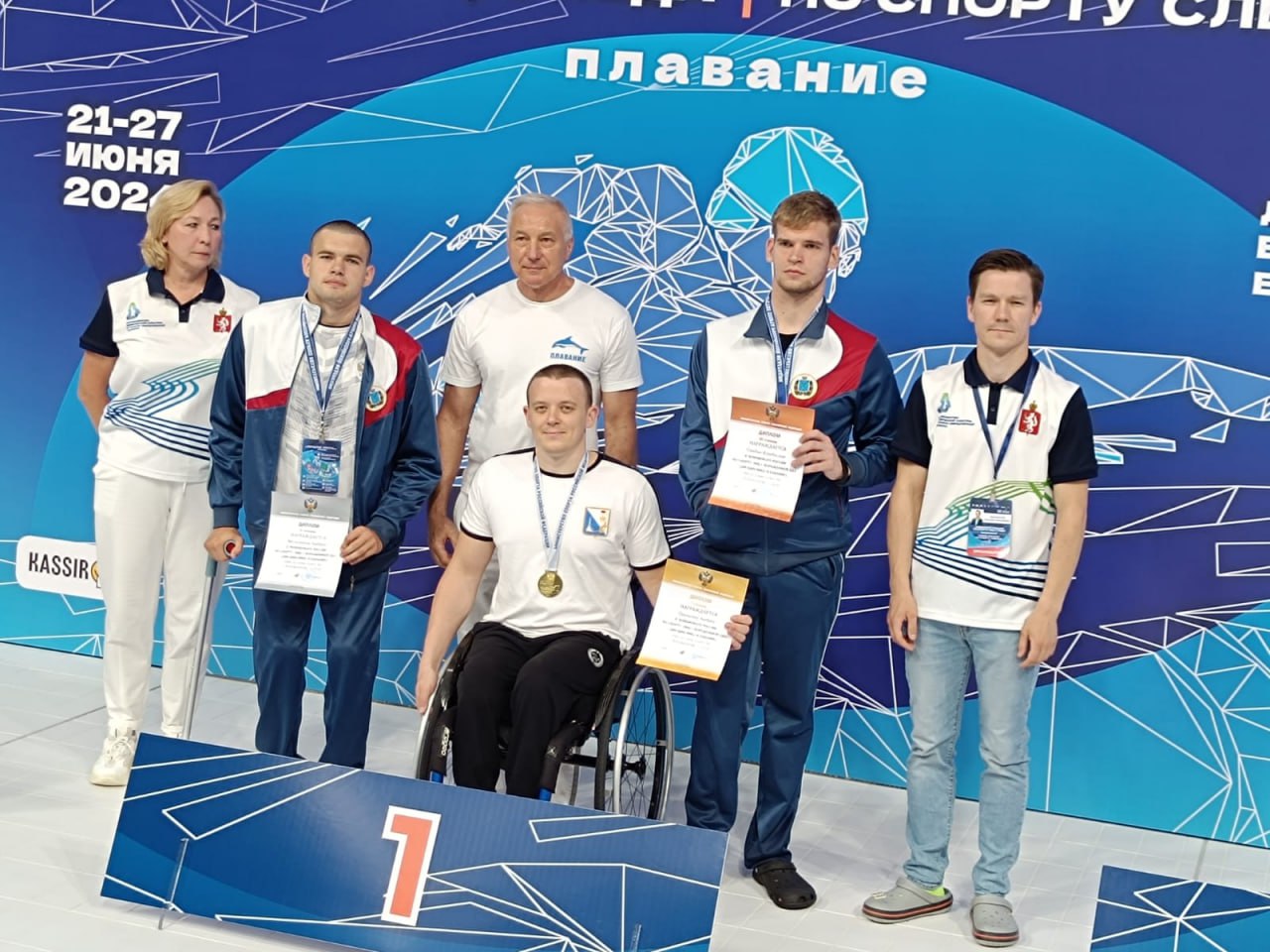 Саратовские паралимпийцы завоевали 36 медалей на чемпионате и Кубке России по плаванию