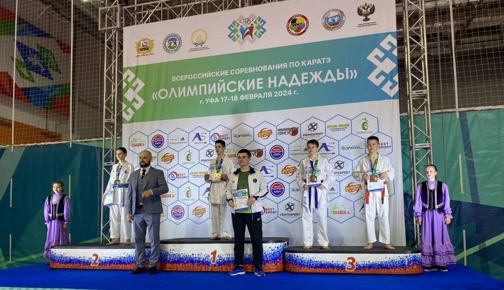 Саратовские каратисты одержали победу во всероссийских соревнованиях