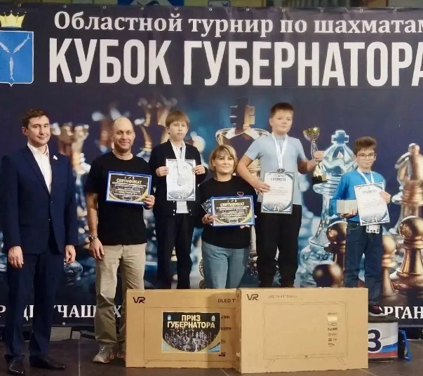 «Великолепное начинание!»: губернатор и гроссмейстер наградили юных саратовских шахматистов «Великолепное начинание!»: губернатор и гроссмейстер наградили юных саратовских шахматистов