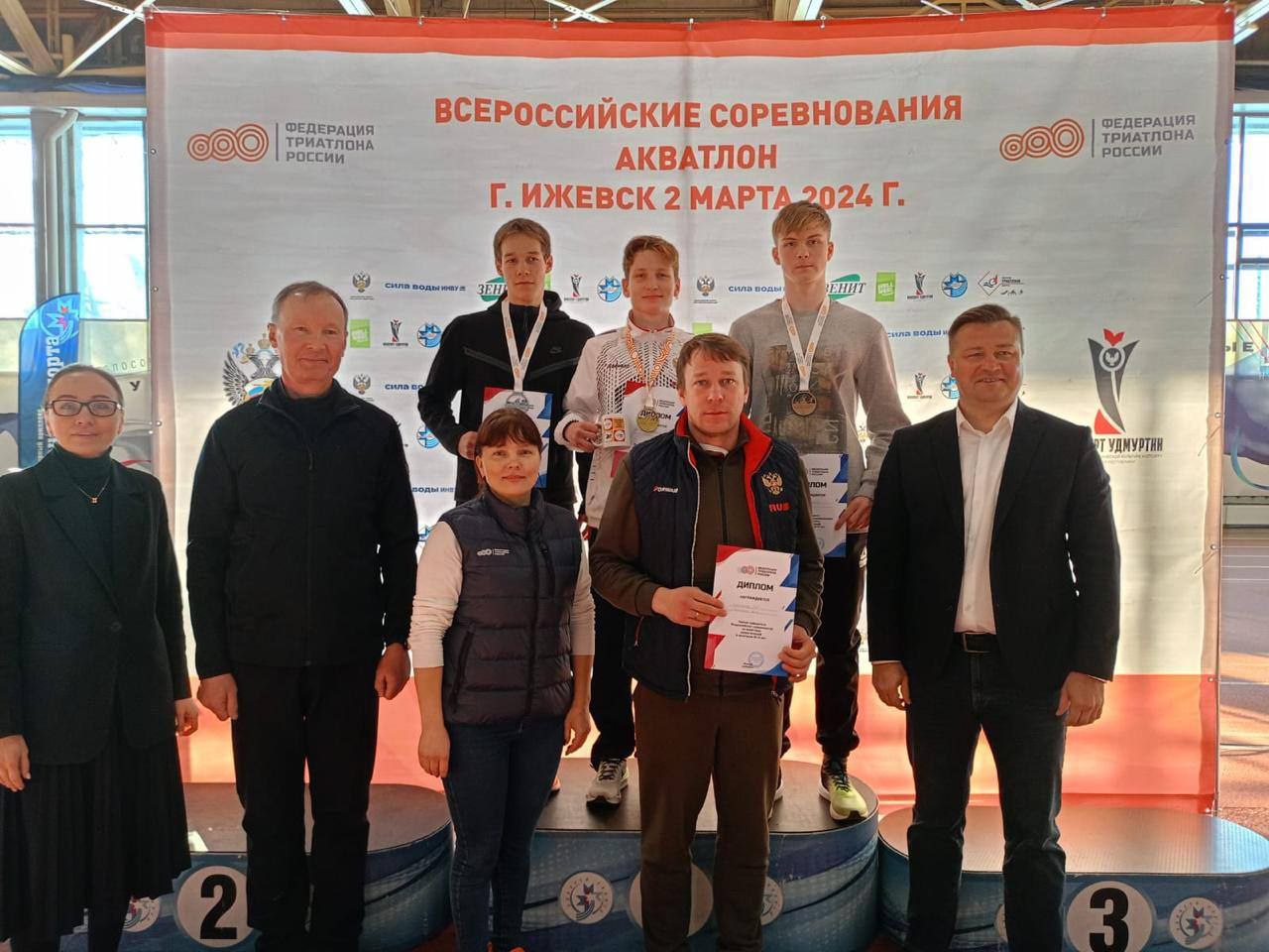 Саратовские триалеты стали победителями и призерами всероссийских соревнований