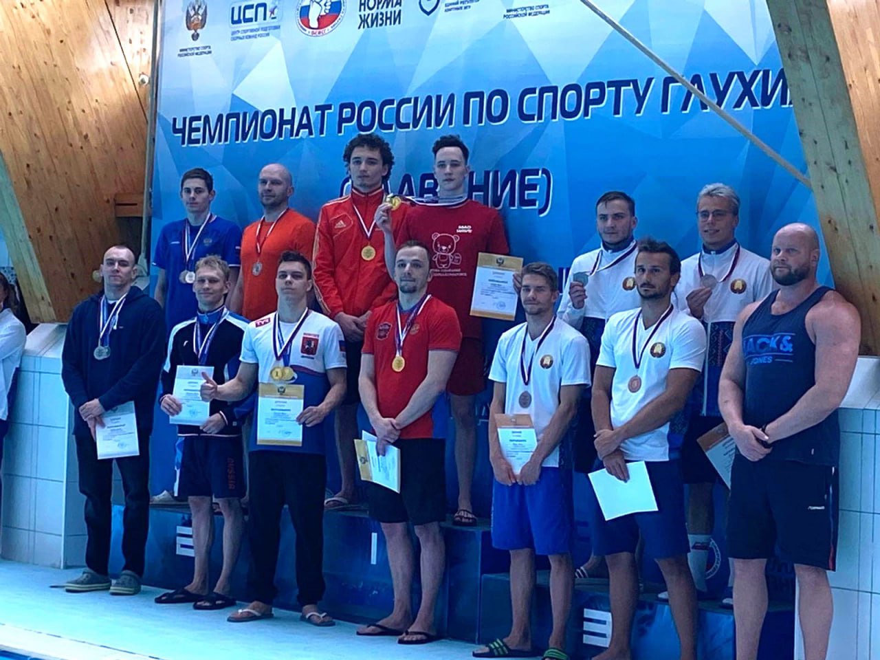 Воспитанники саратовской школы «РиФ» завоевали 23 медали