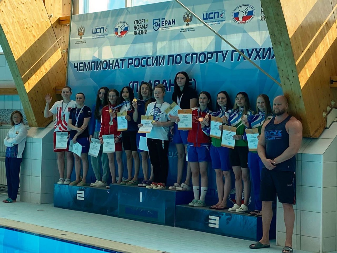 РиФовцы на Чемпионате России по плаванию