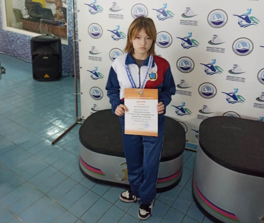 Воспитанники школы «РиФ» завоевали медали на чемпионате России на короткой воде