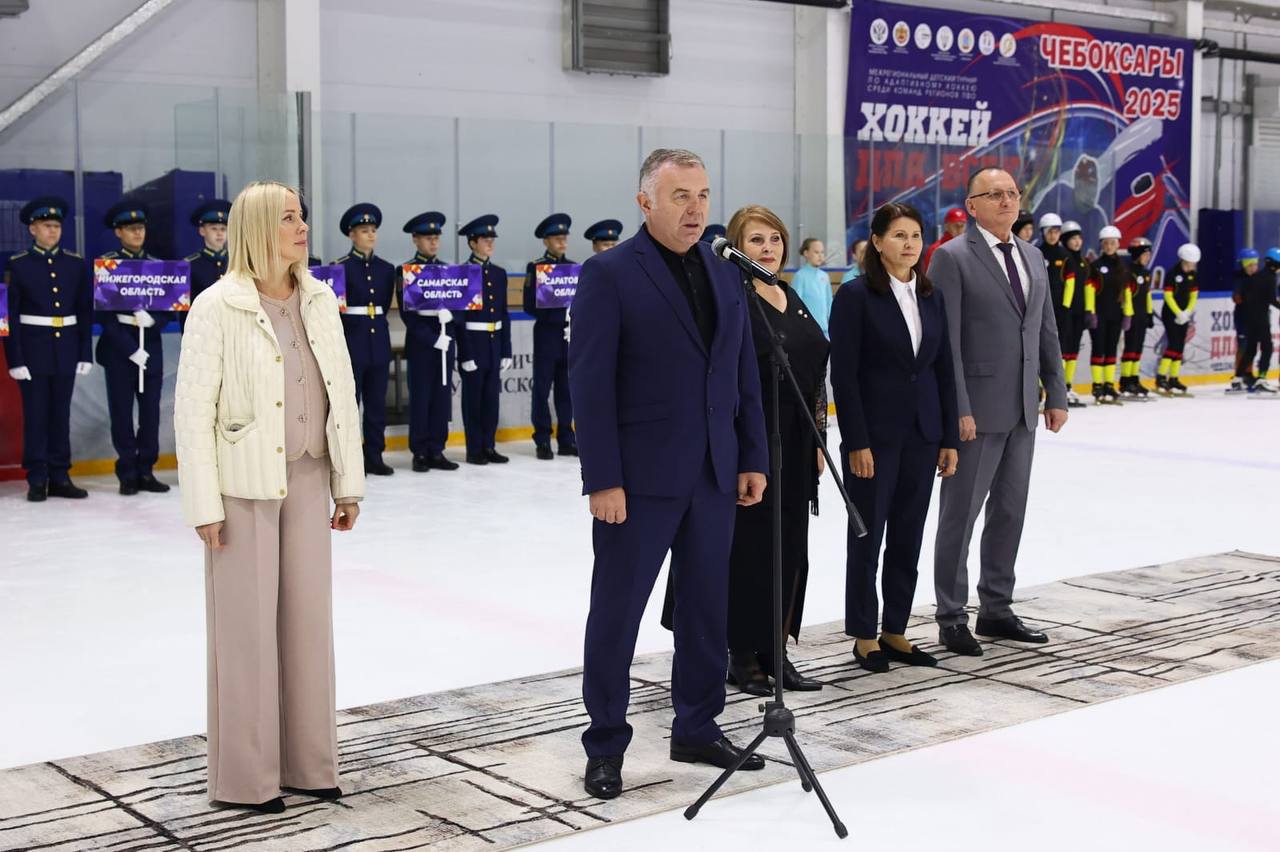 соревнования в Чебоксарах