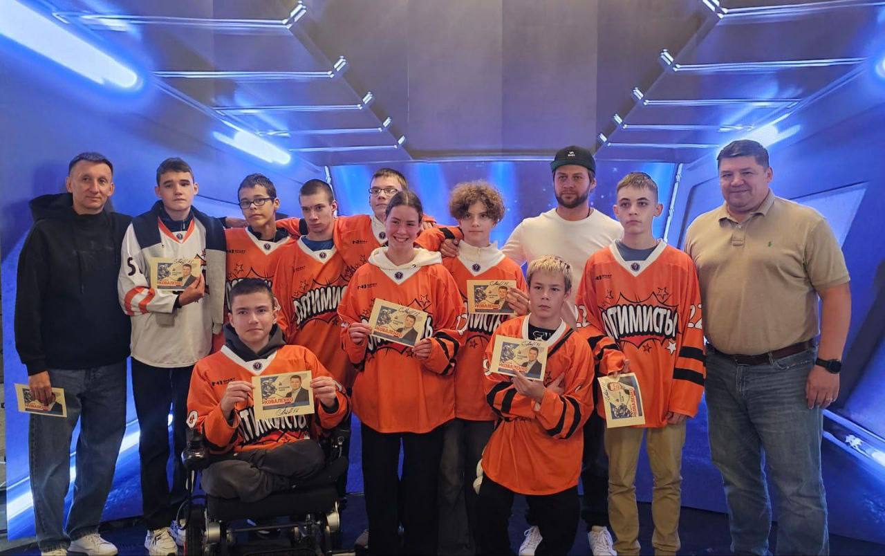 Саратовские «Оптимисты» вошли в четверку лучших на турнире по адаптивному хоккею