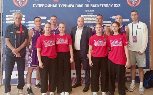 Саратовские студенты завоевали бронзовые медали Суперфинала ПФО по баскетболу