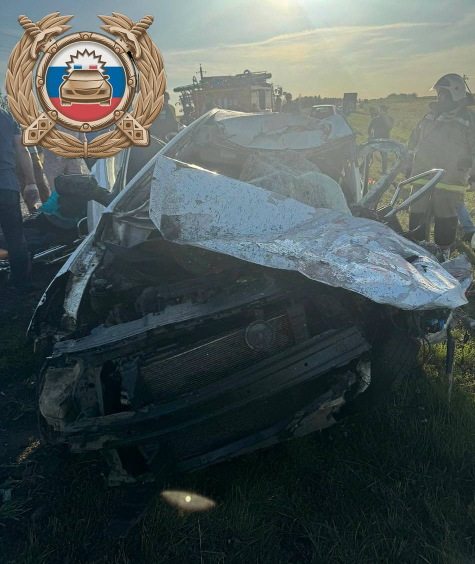 Авария с траткором 25 08 2025