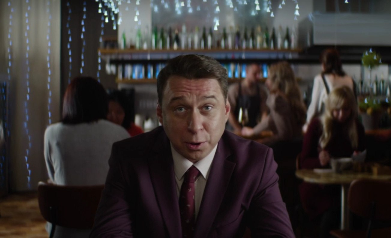 Телепрограмма на 6 января 2026 года, вторник