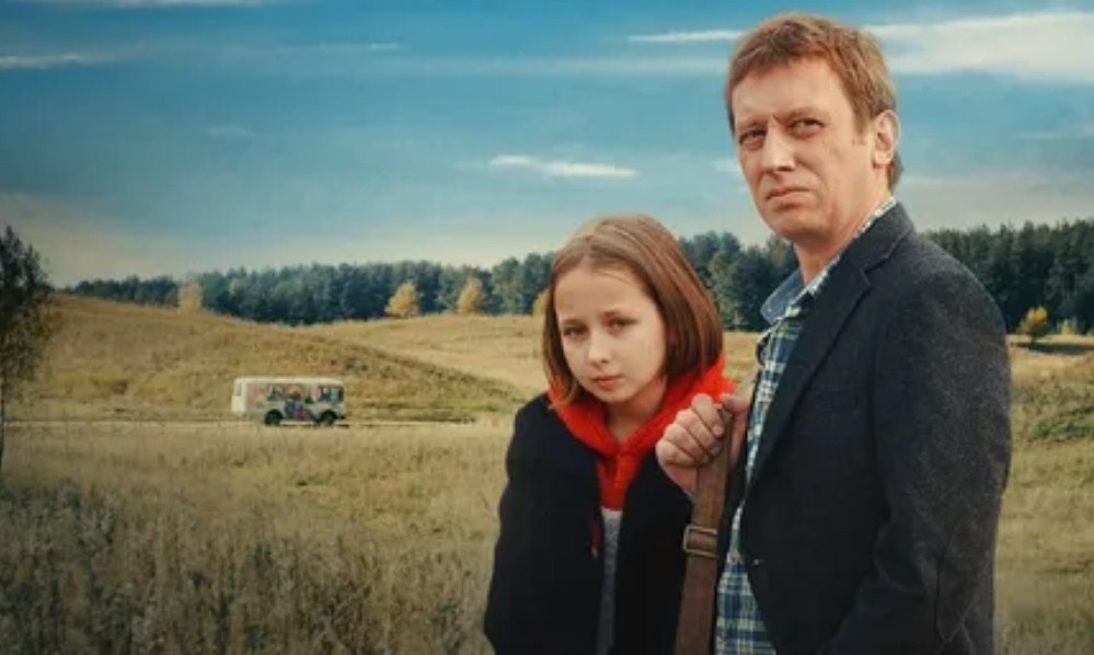 Телепрограмма на 3 апреля 2026 года, пятница