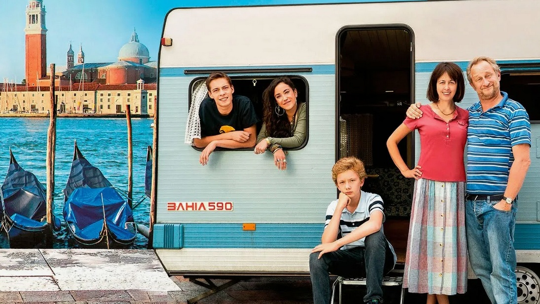 Телепрограмма на 11 ноября 2025 года, вторник