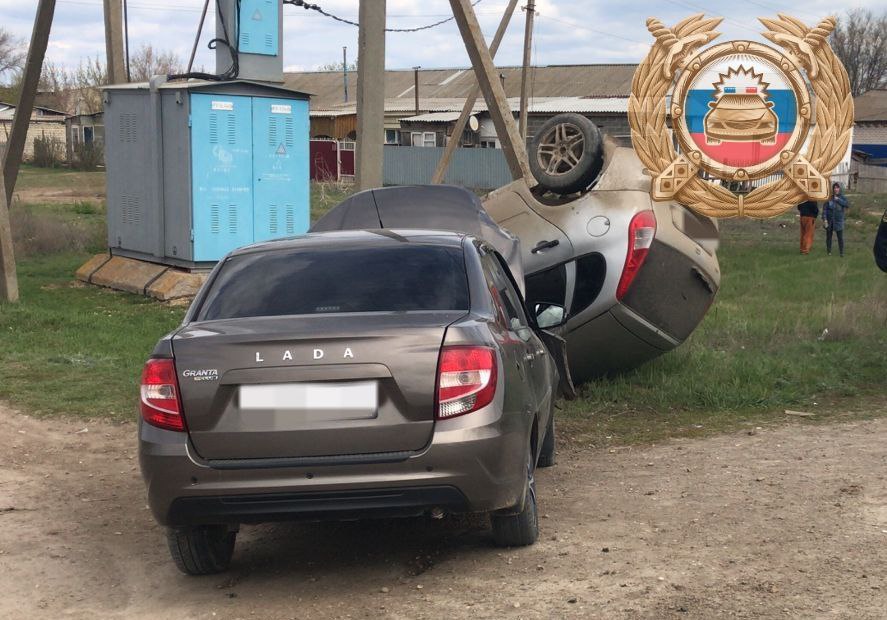 Авария в Новоузенске 13 04 2025