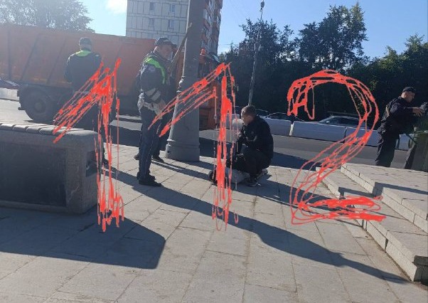 Задержание террориста