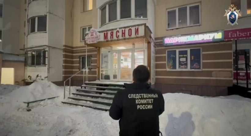 Пострадавшая от падения наледи девочка находится в тяжёлом состоянии