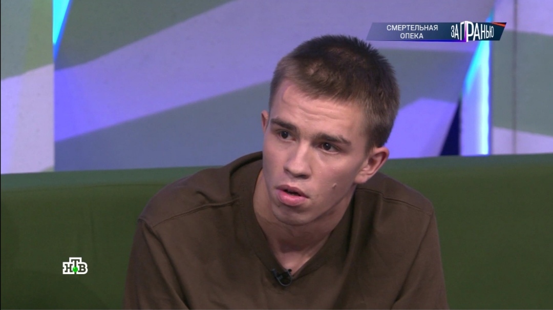 Павел Упарь