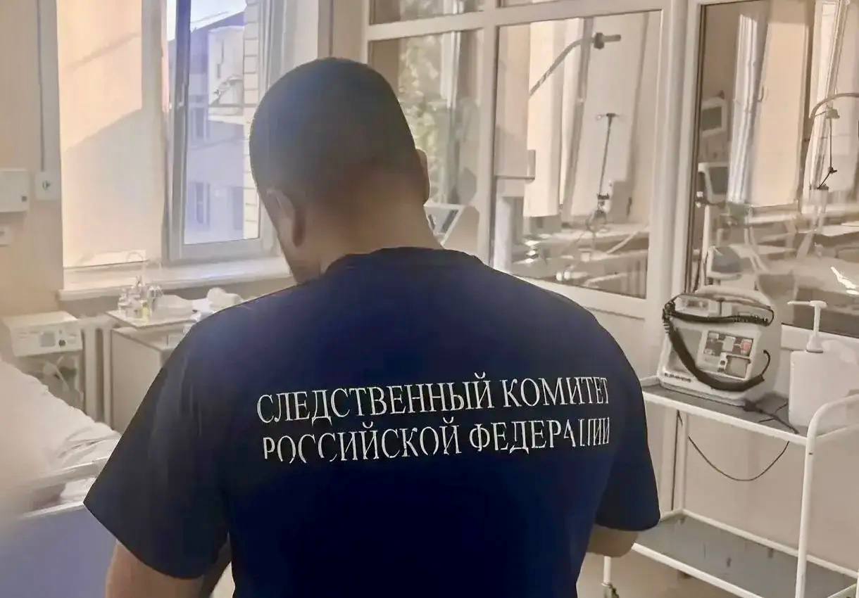 Молодая женщина умерла в реанимации балаковской больницы Молодая женщина умерла в реанимации балаковской больницы